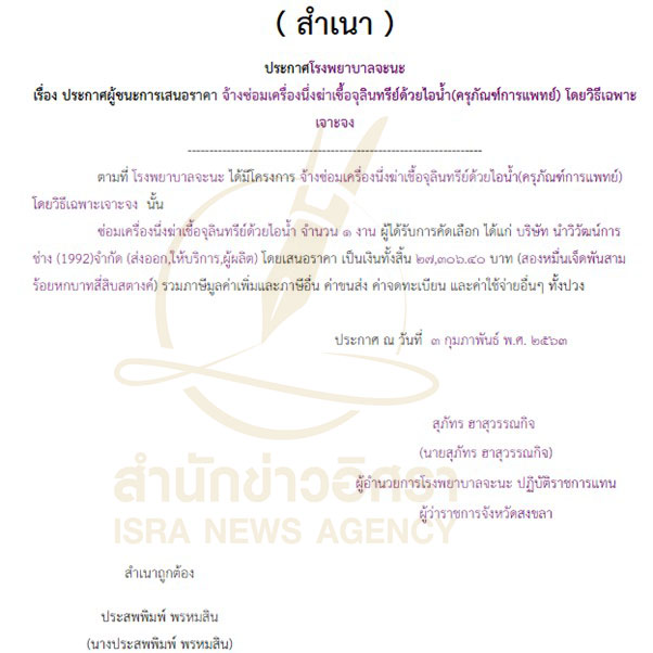 picsuuuppeeebbb0225 8 68