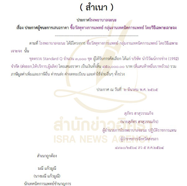 picsuuuppeeebbbxx0325 8 68