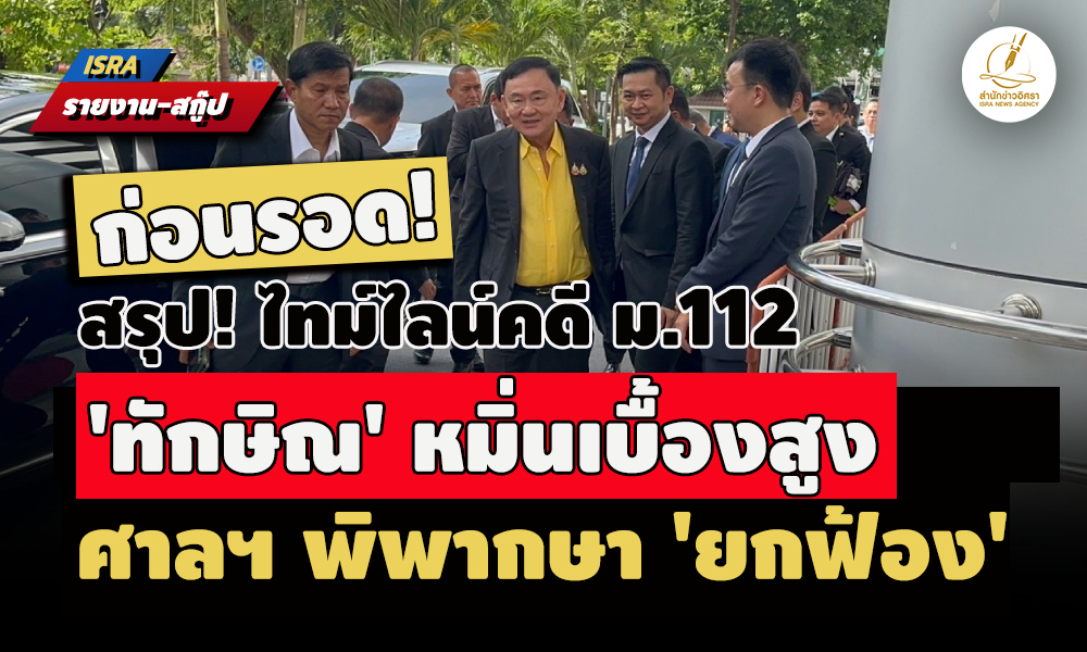 pictaaasasasnnn22 8 68