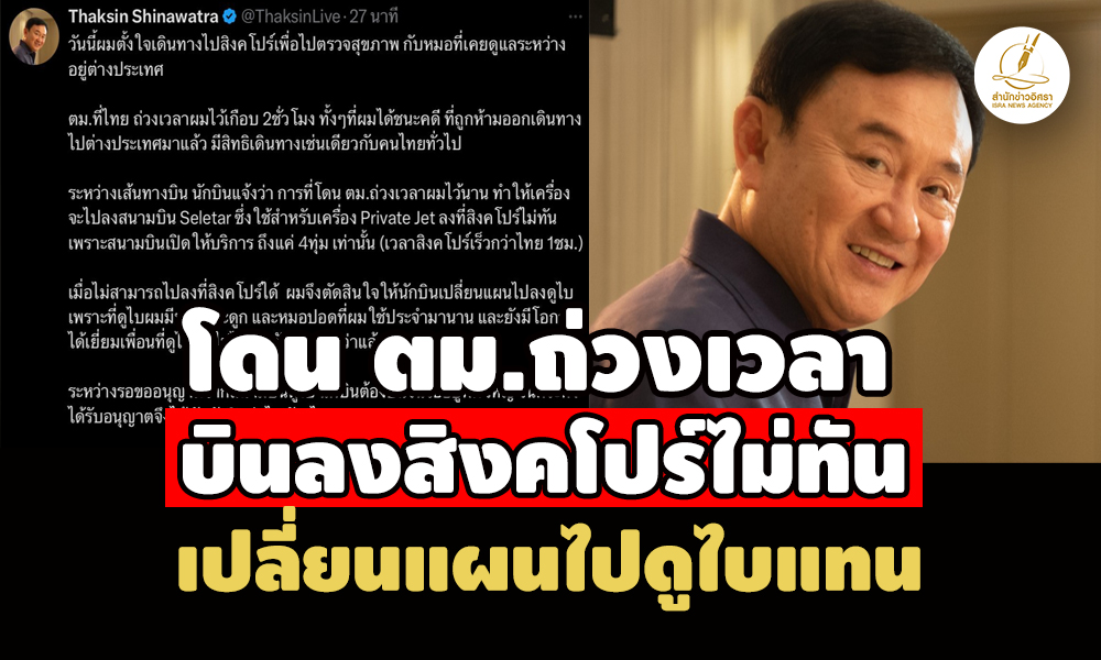 pictaassiinnsa5 9 68