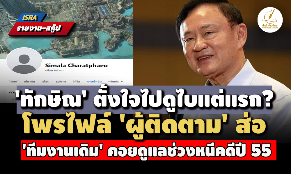 pictaggxxxxxxxx7 9 68