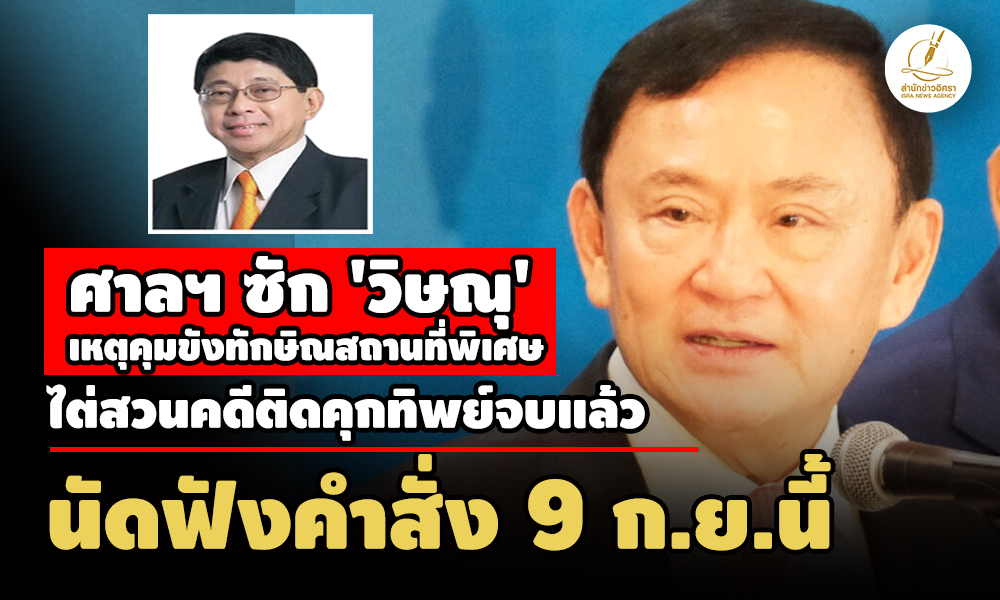 pictttsakjsdsddsdsdssdsdsd30 7 68