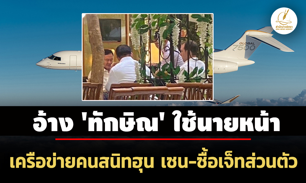 ppicdsJettttt22 8 68