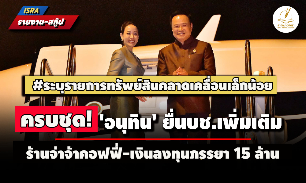 17102025 aaaattttxxx