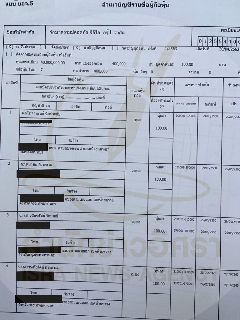 pichhaaewww0225 6 68