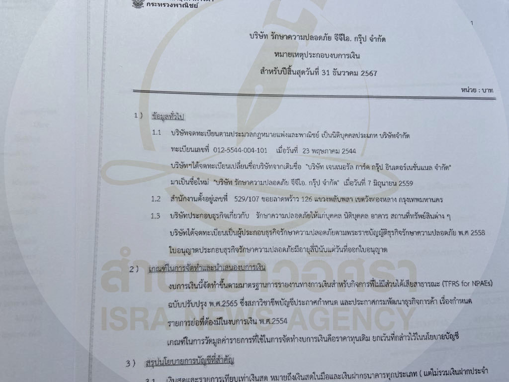 pichhaaewww0325 6 68