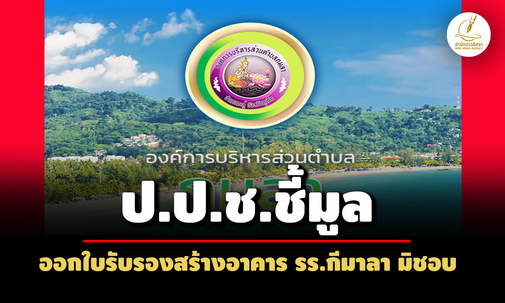 pickamammlalla20 12 68