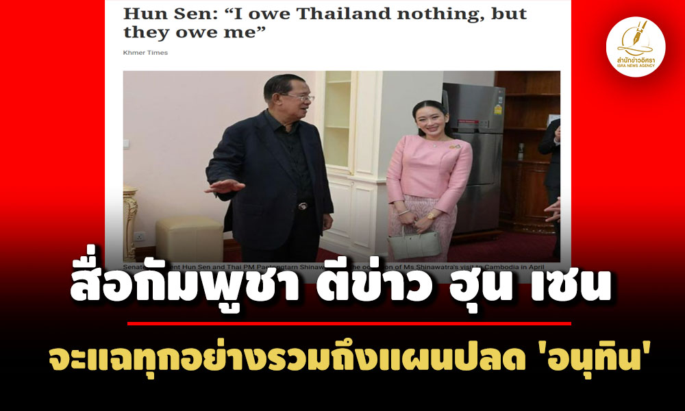 pickdssdwweewweweweweewwe27 6 68