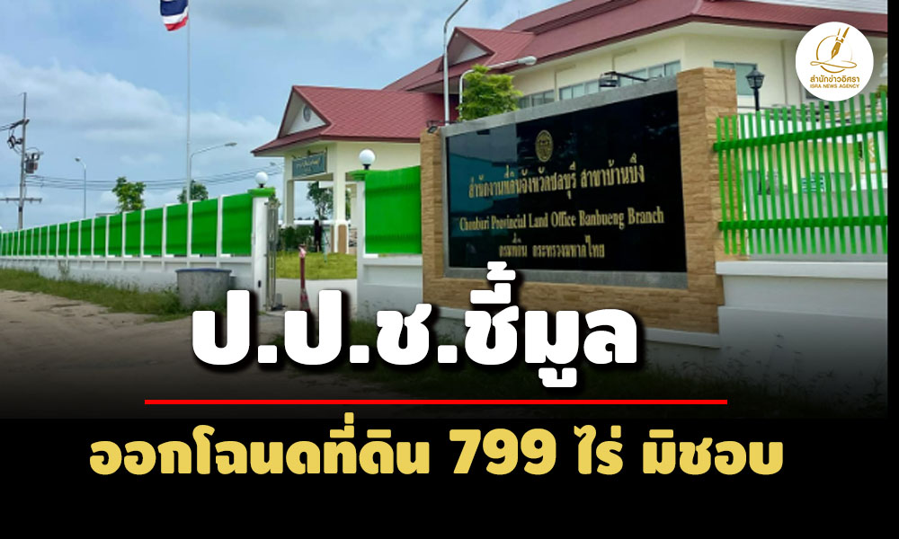 piclannndsmmeee20 10 68