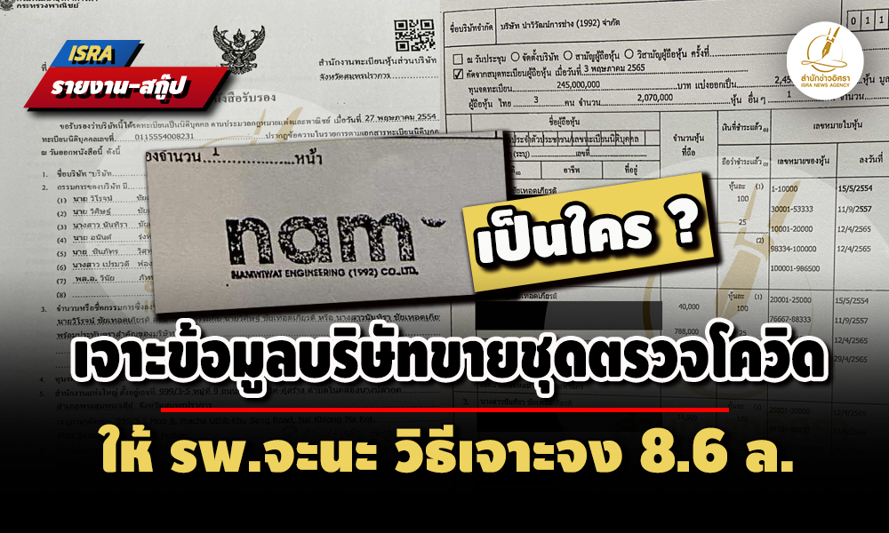 picnumvveeexxxx021 9 68