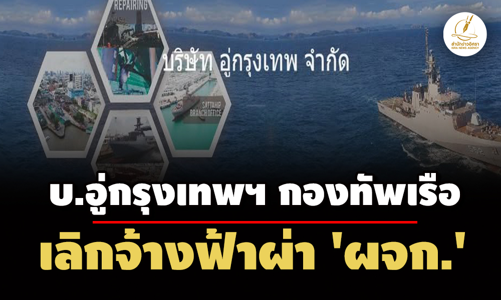 picoolcaopaneee29 6 68