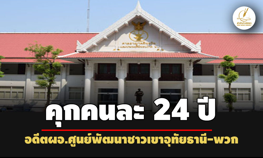 picppckedfghhh23 6 68