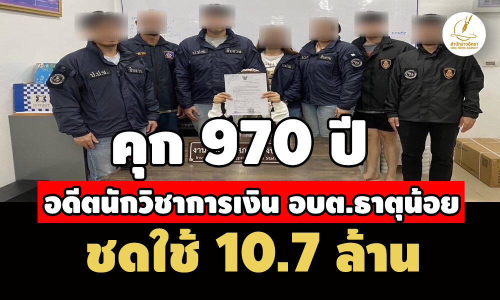 picppckesdfghggg16 10 68