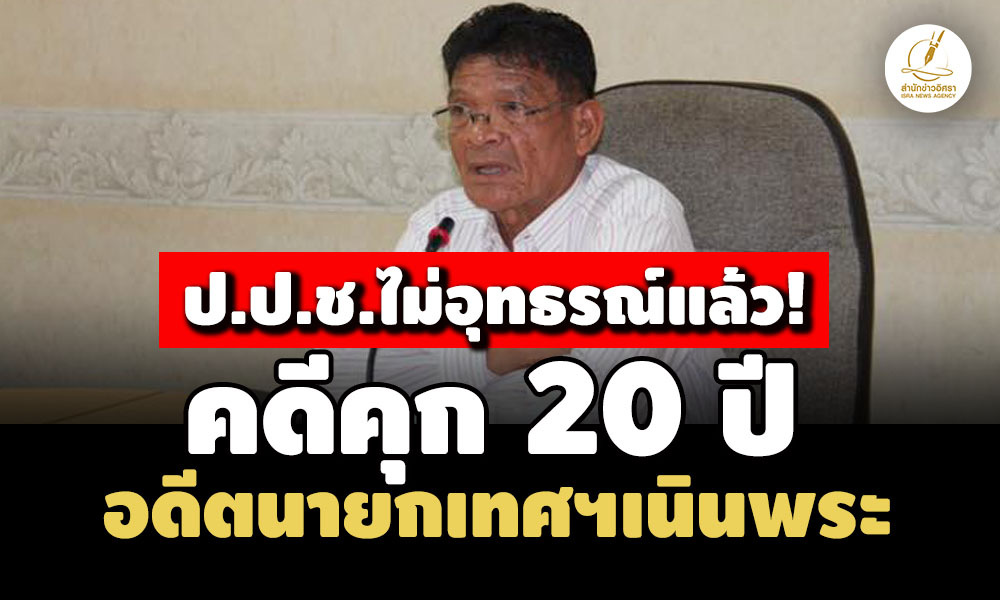 picppckesdfgtrr22 10 68