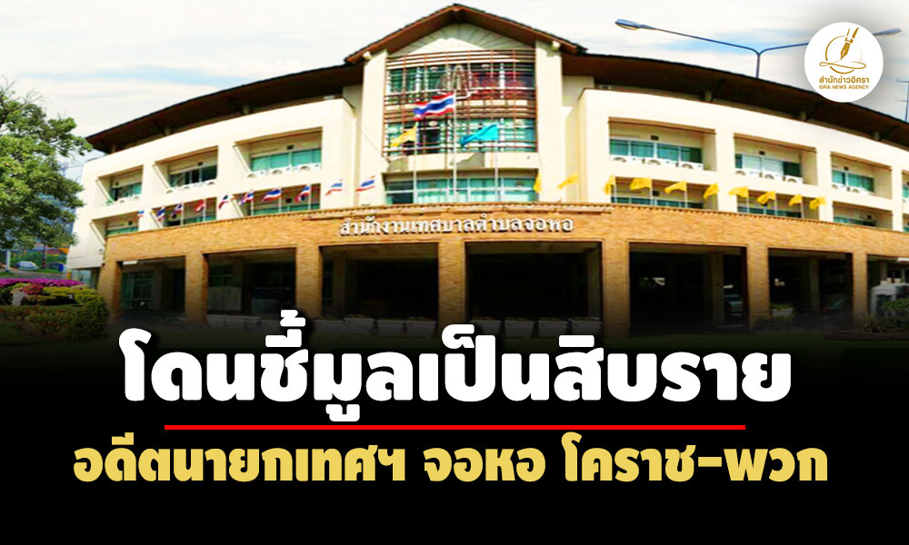 picppckjsdwedsdsdswewe23 6 68