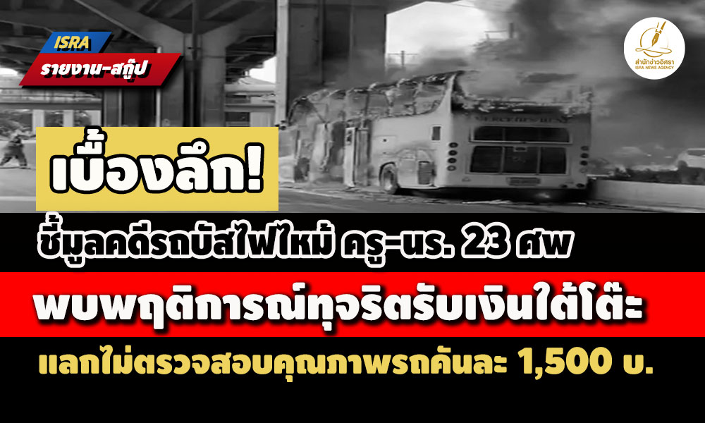 picppldsewsasddssdsddsdssd25 6 68