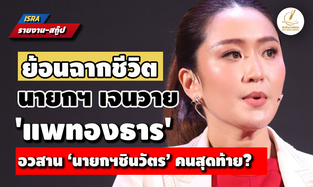 picpppeeeetoonngg3 9 68