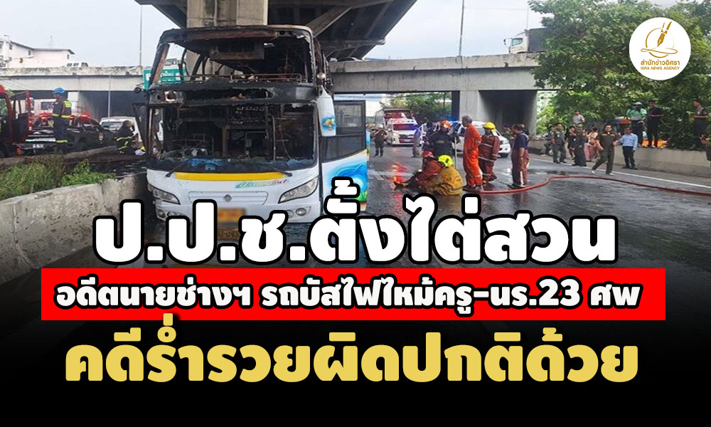 picpppsafafafafa27 6 68