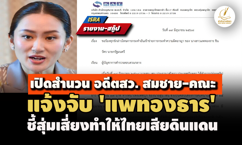 picpppssommmnnj19 5 68