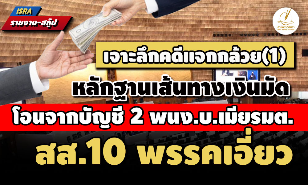 picpppswqwqqwqwwqqw26 6 68