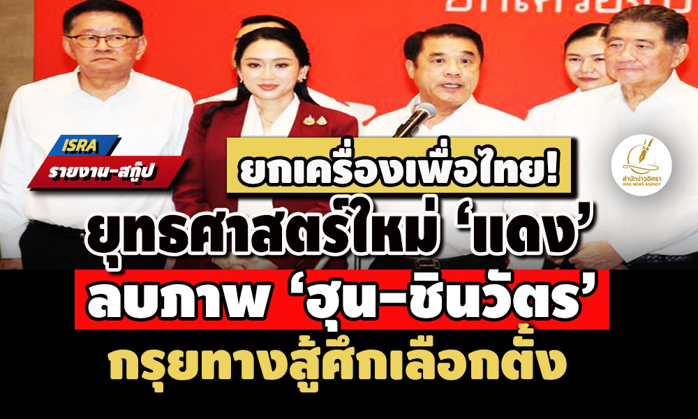 picpppthaaiiisasas13 10 68