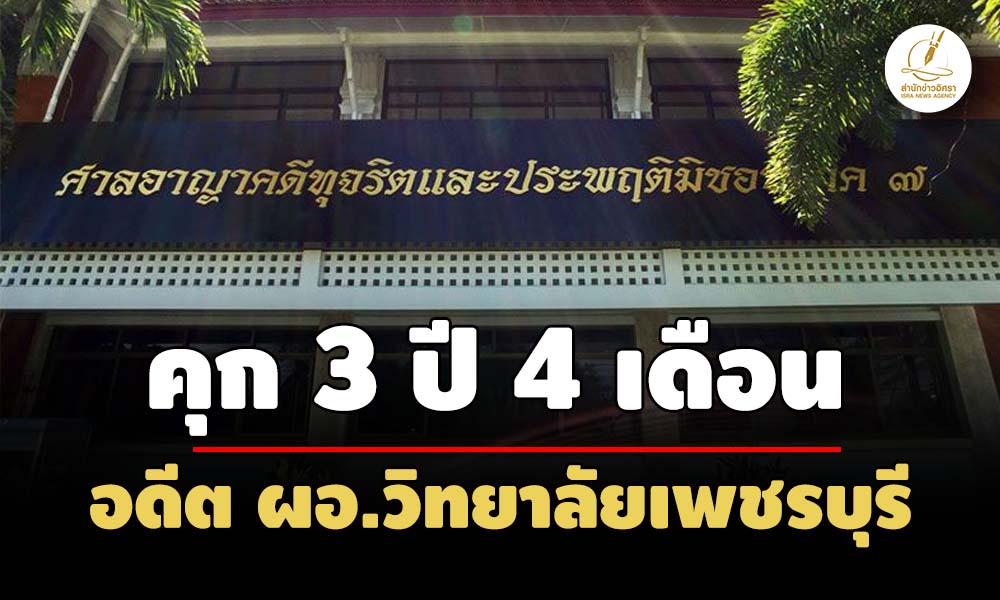 pokdsdewsddssd22 6 68