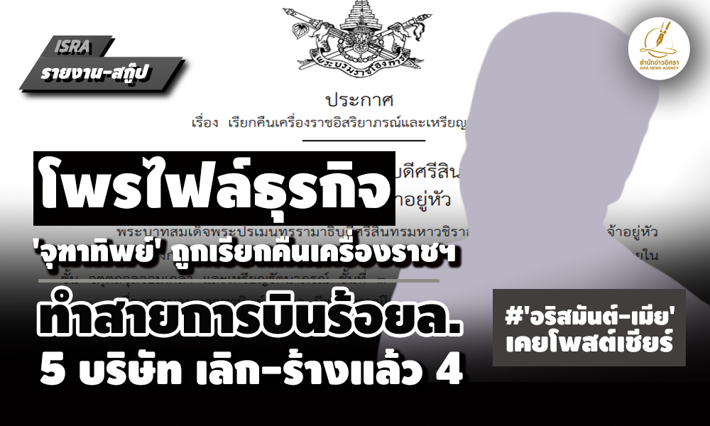 picaiiireerer20 11 68