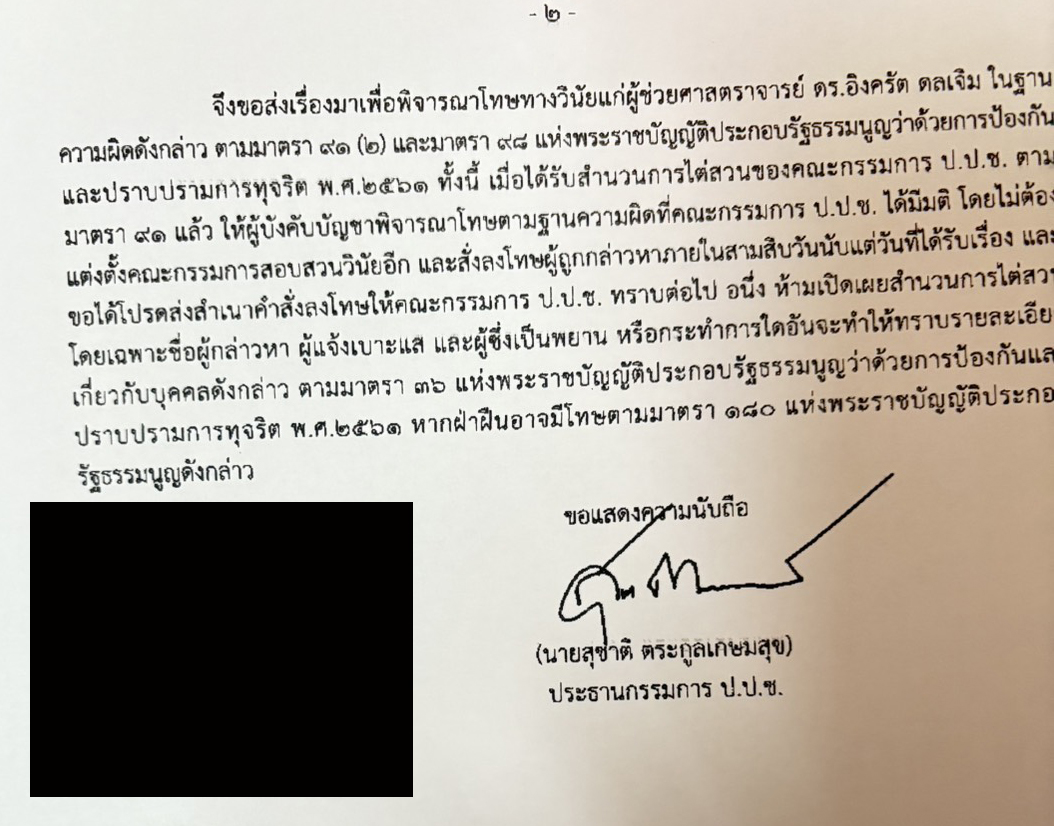 picbookkksd0026 11 68