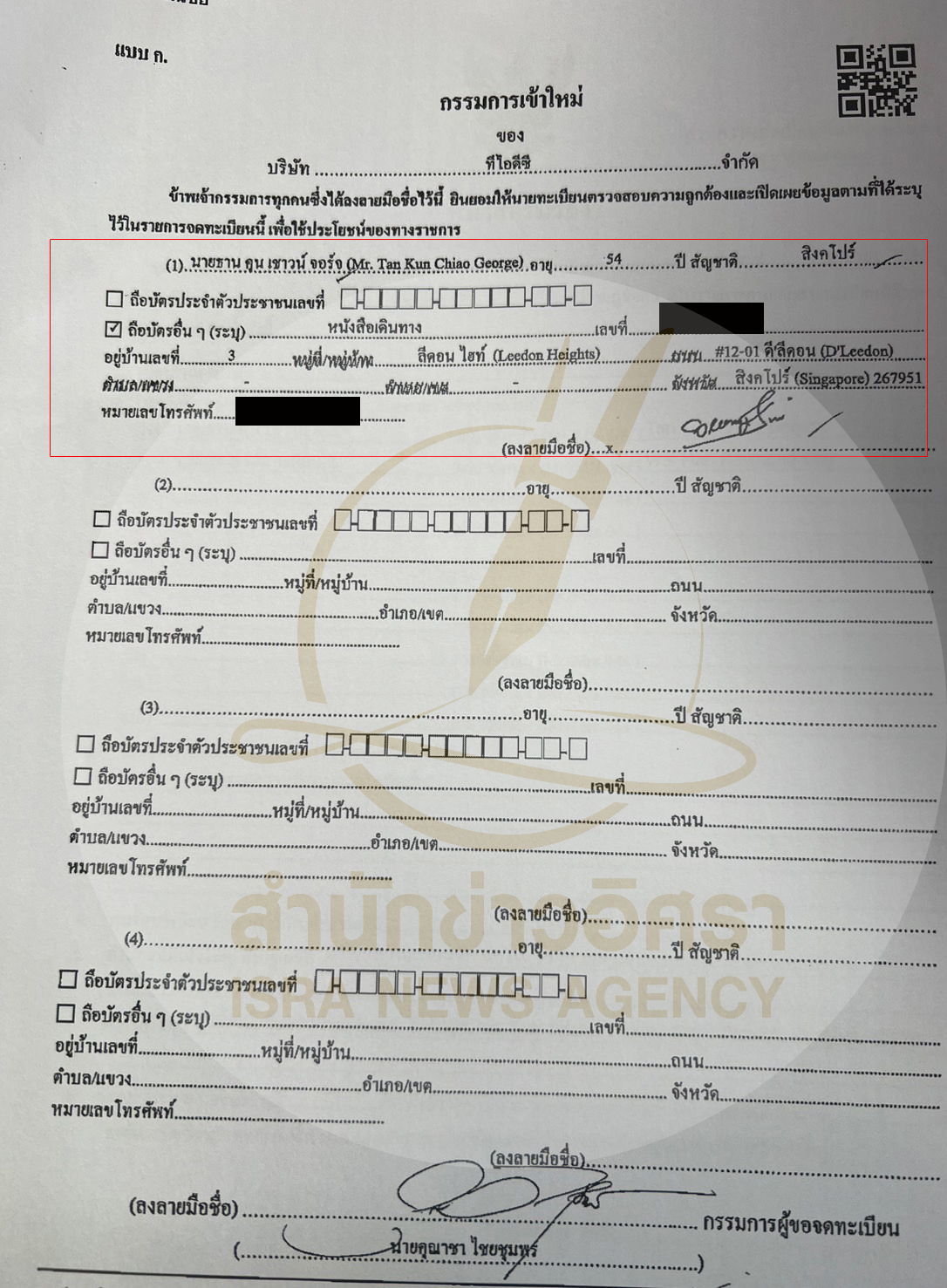 picbooommmsaaaa11 12 68