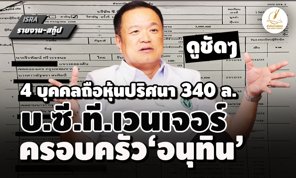 picceeeanuu0619 11 68