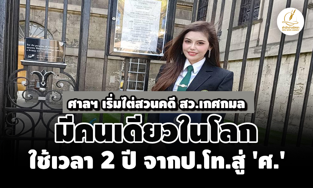 picppckedddd25 11 68