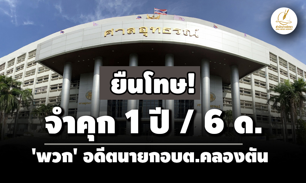 picppcxxxxsasasa22 11 68