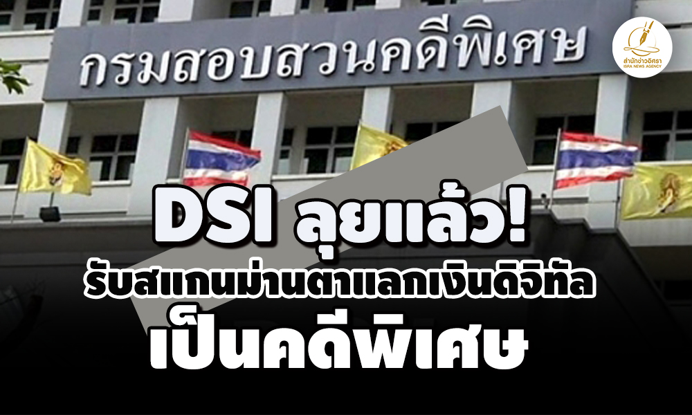 picppkjjsdsdsddsdsdsds10 12 68