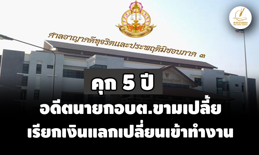 picppsastreee25 11 68