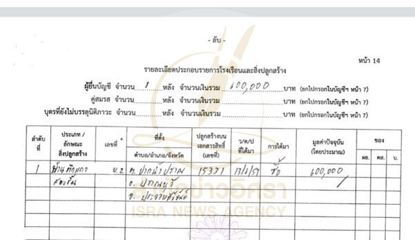 picsubbbds0423 22 68