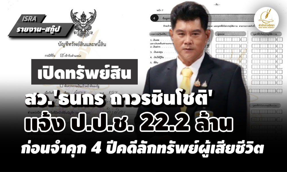 picsubbbdsxxxx0623 22 68