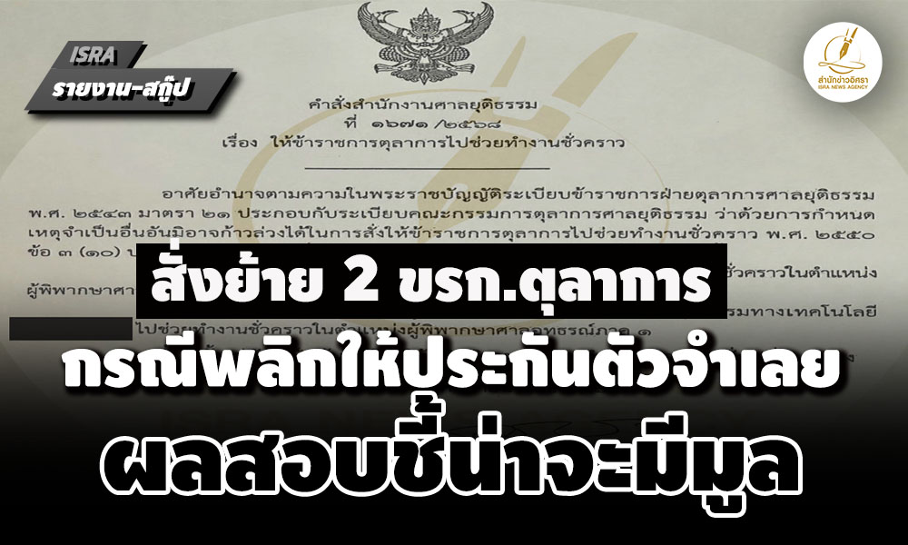 pictwoooosaasasas17 11 68