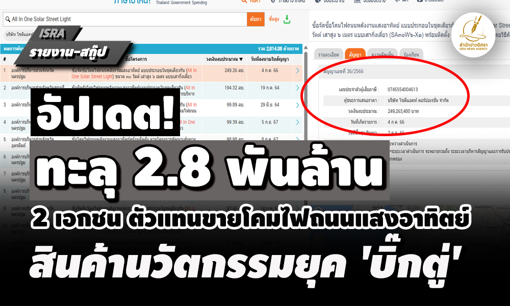 pijkjdssd28826 11 68