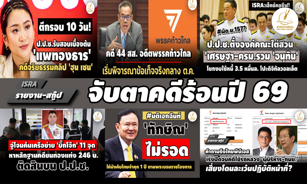 piclllkkdssdasassasasaas1 1 69