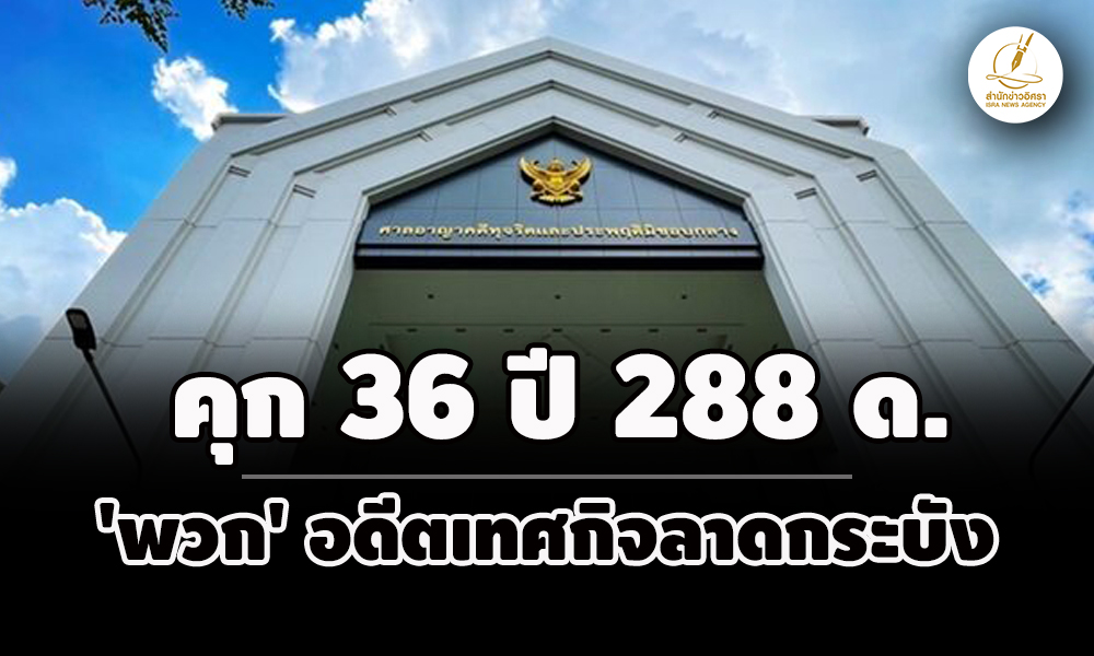 picppckkjsddsewwewewe29 12 68