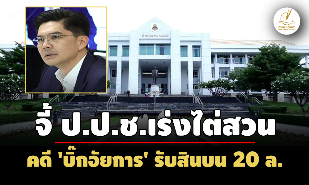 picppcnouuttds8 8 68