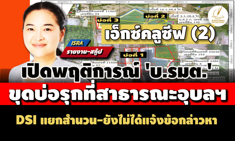 picppkkfgdsdslammdsd13 8 68