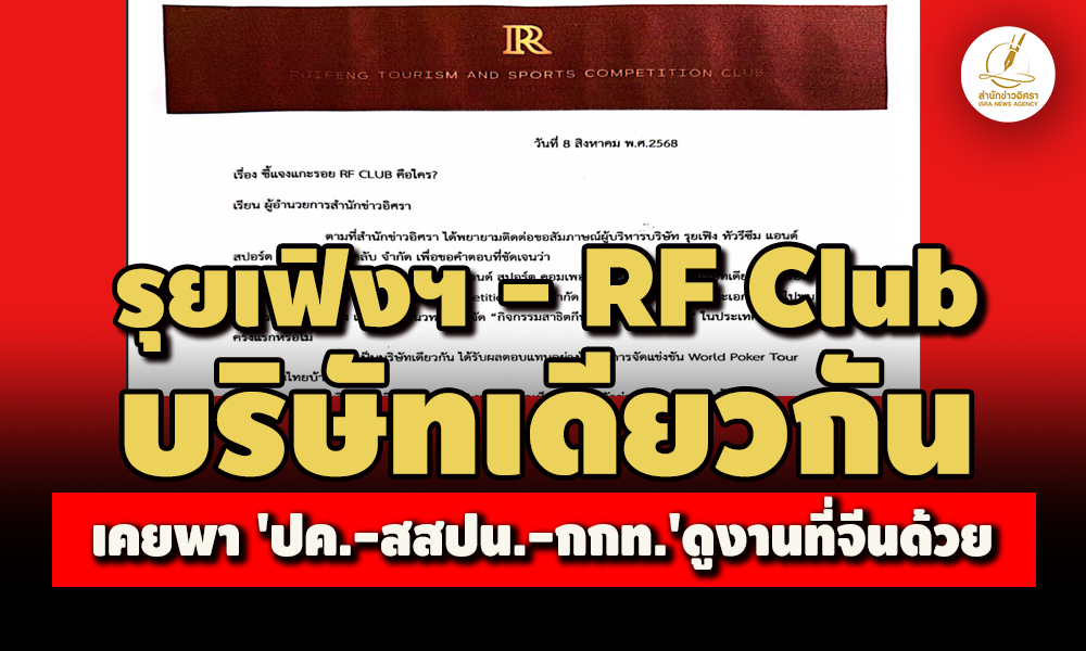 picpppckkkjjdsdsds9 8 68