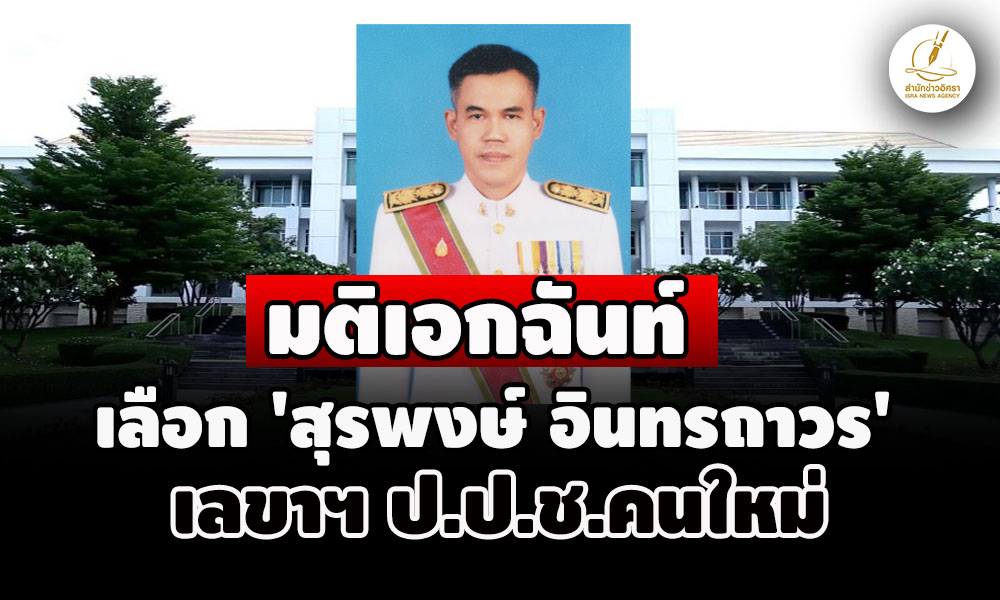 picpppdskkdskdsdssdsd30 12 68