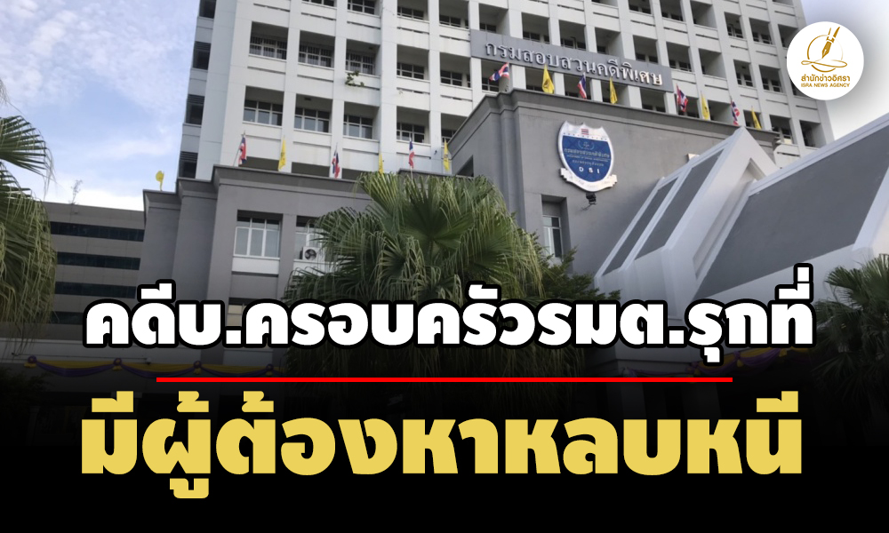 picpppkkdsewdsdsdsdsds11 8 68