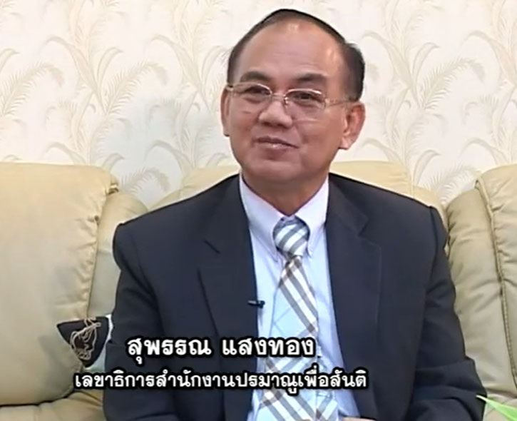 picpppkkpapreerer29 12 68