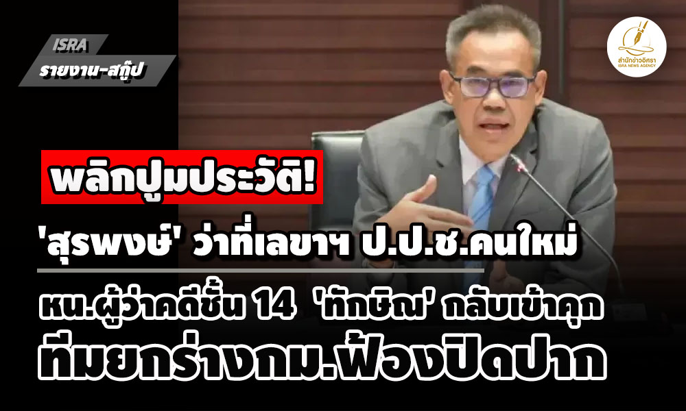 picsuurararraxx31 12 68