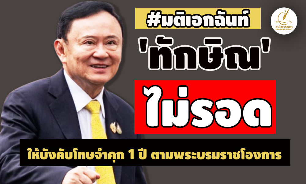 pictaasinnhgdsxxxxx10000