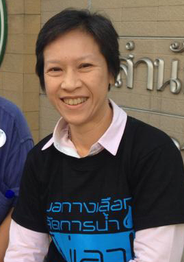 piclldsdssdsdsd23 11 68