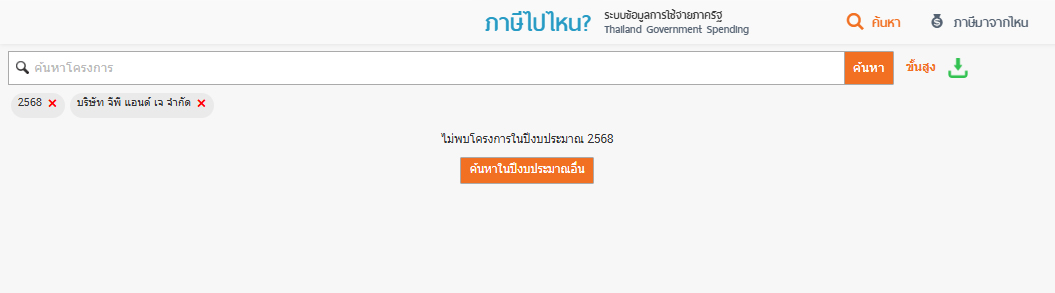 picpkkjjsdsdssdsdsdsd6 8 68